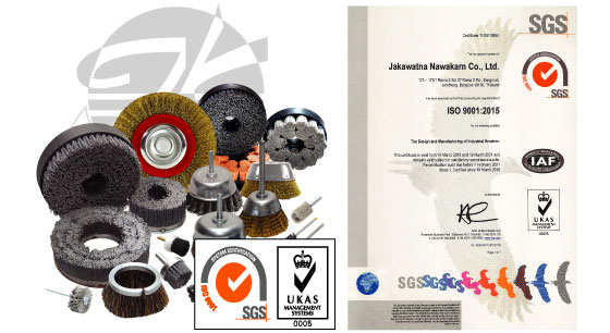รับรองมาตรฐาน ISO 9001:2015